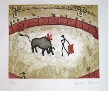 A La Enfermería Música