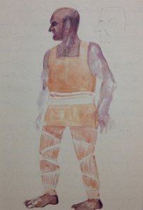 Memorias De Adriano no 20