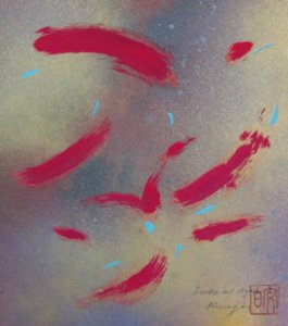 Sueño Del Agua I (8)