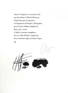 Bois Des Cerfs IV