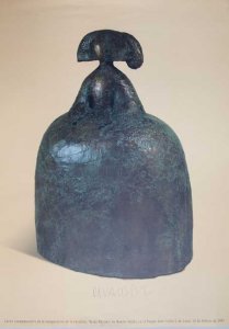 Cartel Reina Mariana. Ceutí